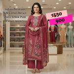 Indian Premium Silk Cotton Merun Dress Yellow Pink Flower 3pieces