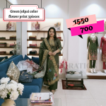 Green jolpai color flower print 3pieces