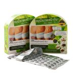 Abdomen Slim Belly Slimming Weight Loss Capsule-30