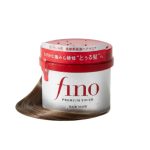 Shiseido Fino Premium Touch Hair Mask (230g)