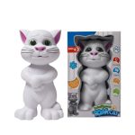 Talking Tom Toy (White)