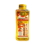 Veetgold Turmeric Super Whitening Oil 200ml