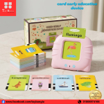 Early Education Device