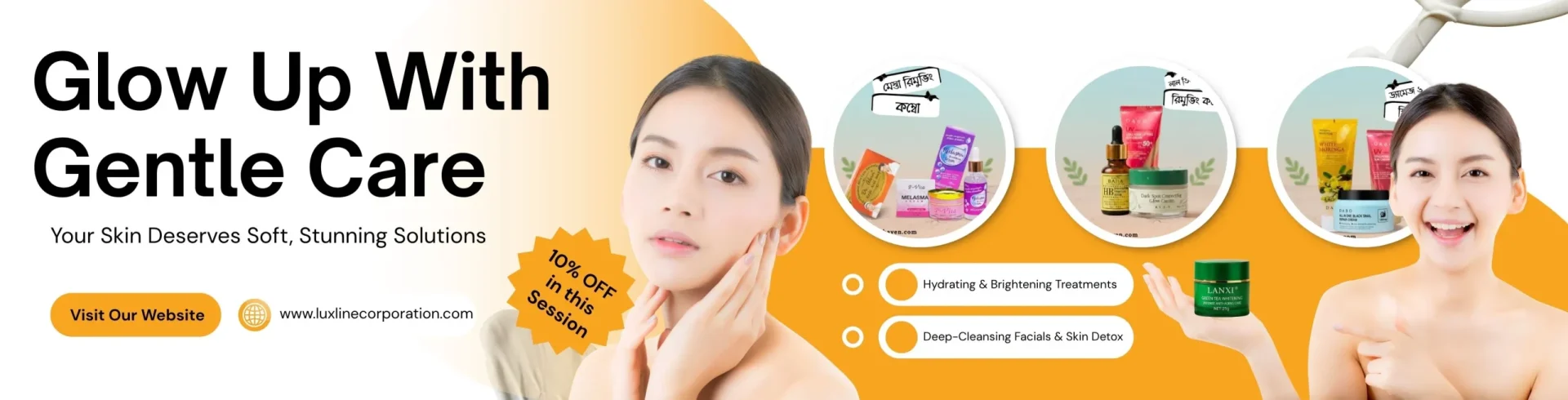 website cover (4)